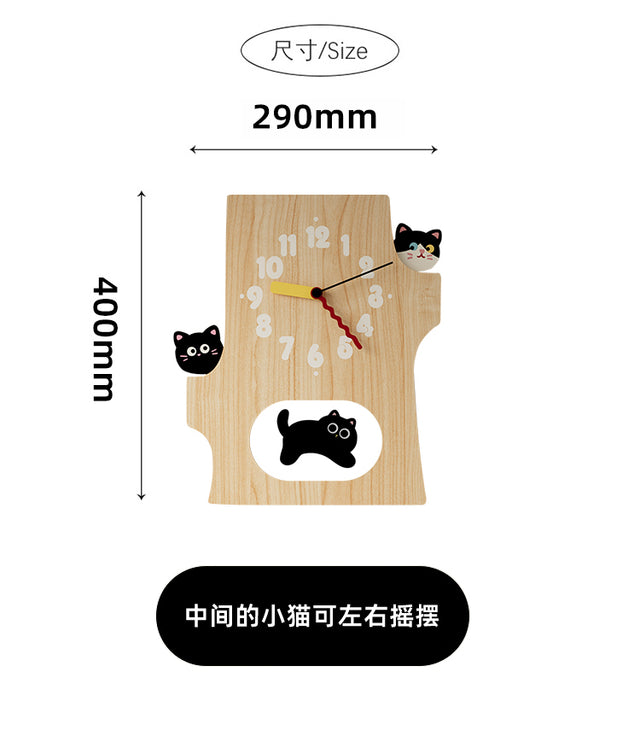 15 Inch Cute Cat Wall Clock Running Cat  Wooden Silent Clock for Room Decor Gift