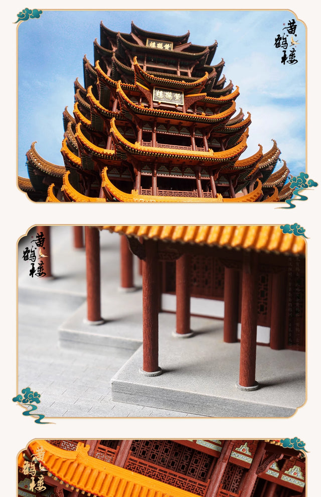 Huang He Lou  Wooden Building 3D Puzzles Mortise and Tenon DIY Model Kit