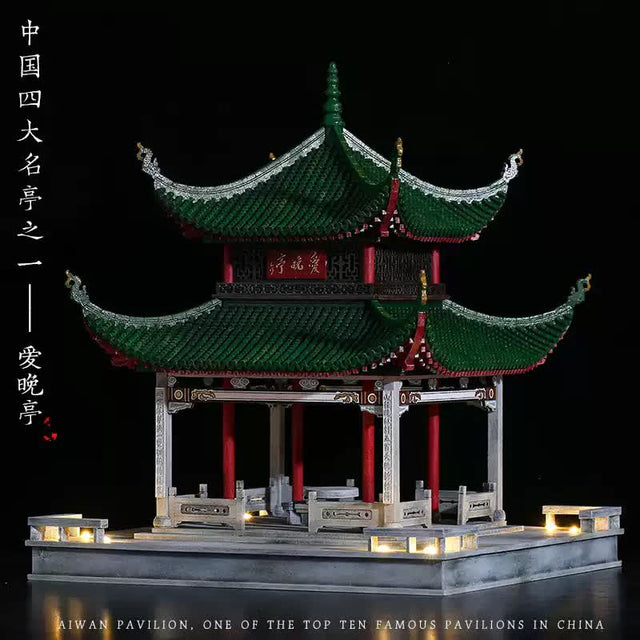 Ai Wan Ting  Wooden Building 3D Puzzles Mortise and Tenon DIY Model Kit