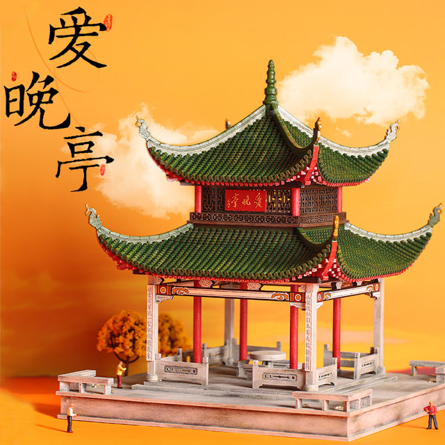 Ai Wan Ting  Wooden Building 3D Puzzles Mortise and Tenon DIY Model Kit